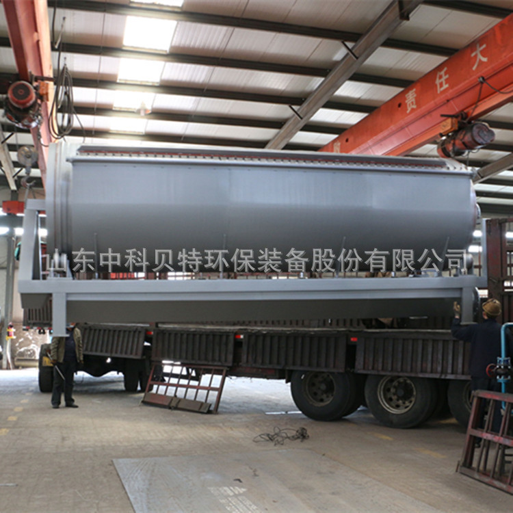 秋葵视频在线下载安装屠宰汙水處理設備轉筒式微濾機發往寧夏