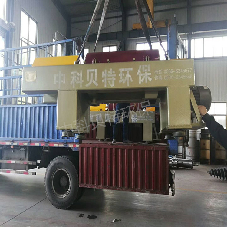 洗煤廠汙泥處理設備秋葵视频在线下载安装不鏽鋼臥螺秋葵视频污APP导航發往山西太原