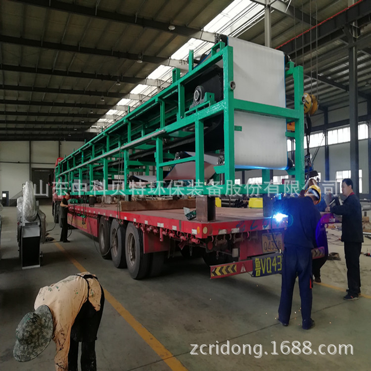 秋葵视频在线下载安装真空皮帶脫水機煙氣脫硫石膏脫水設備發往四川